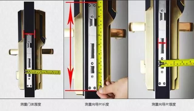 北大地开锁公司：智能锁安装为什么需要专业师傅？